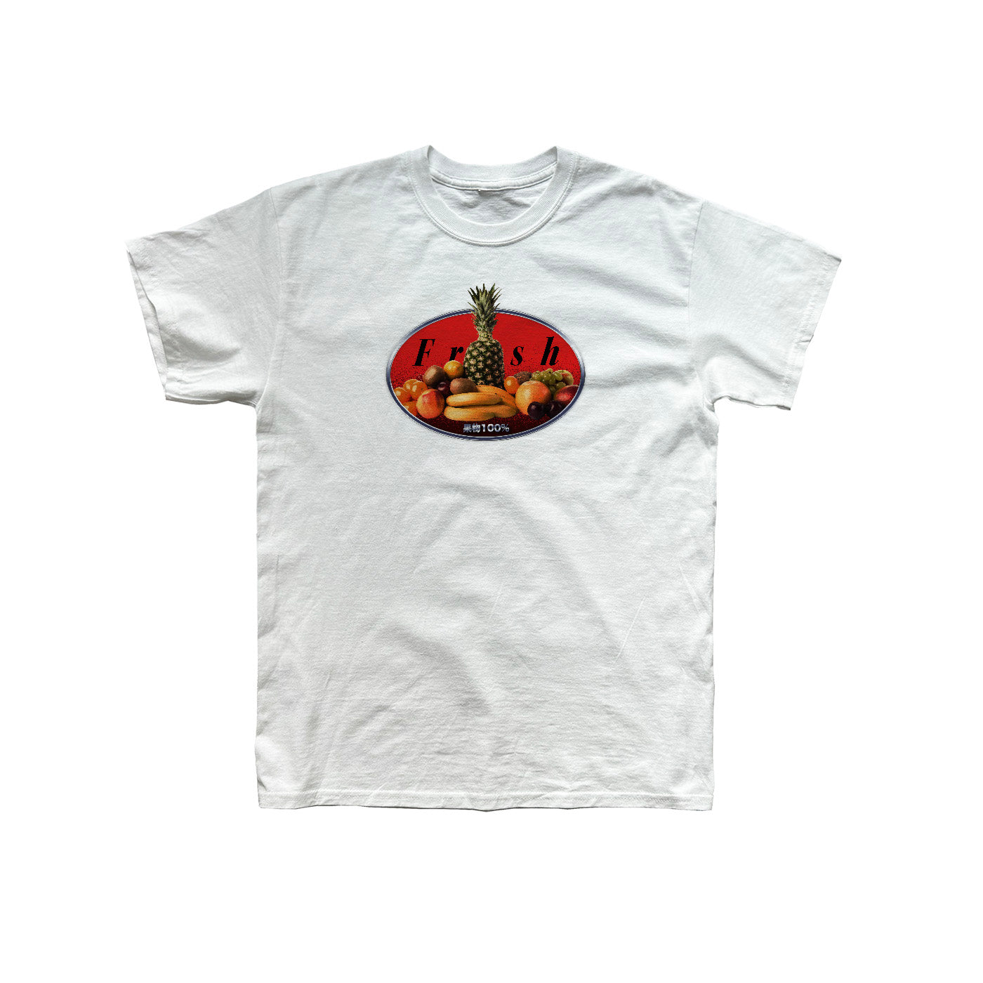 Fresh Fruits T-Shirt